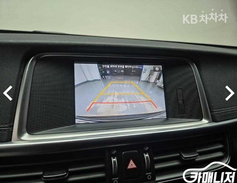 2018 - kia k5