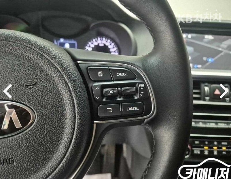 2018 - kia k5