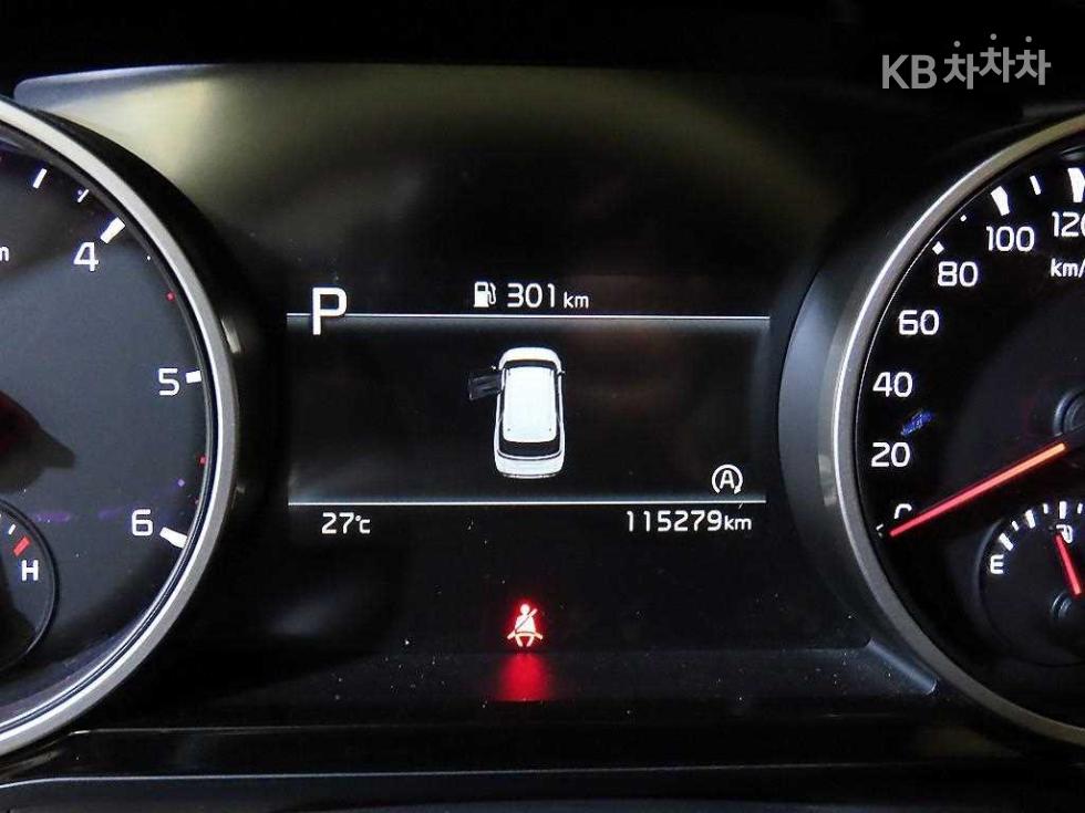 2021 - kia carnival