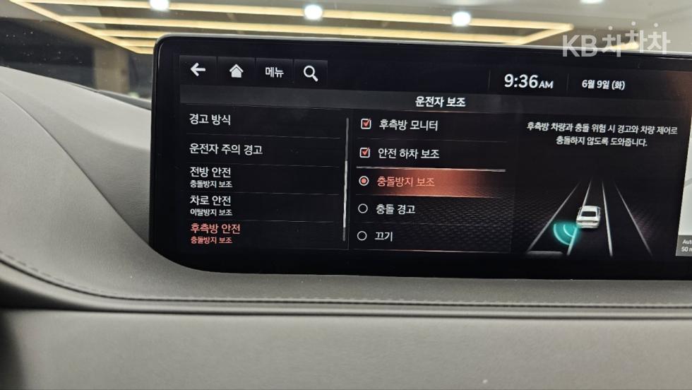 2021 Genesis G80(RG3) photo