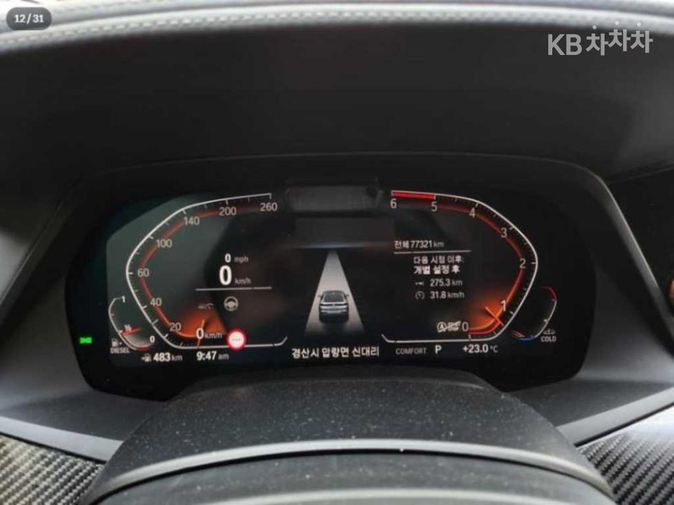 2020 BMW BMW X6(G06) photo