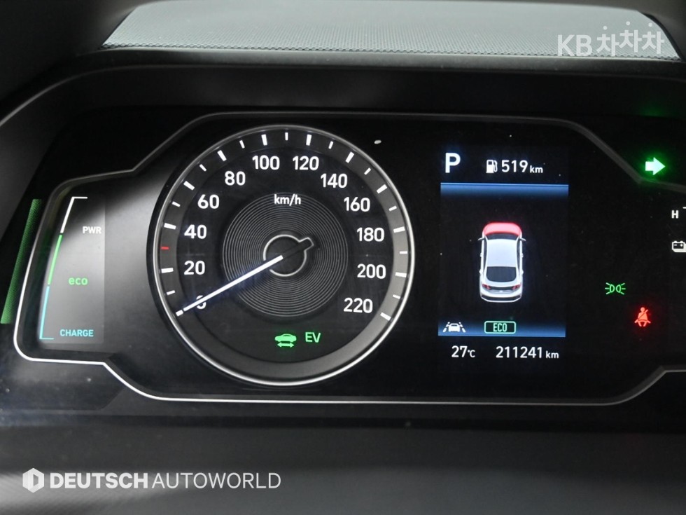 2020 - hyundai ioniq