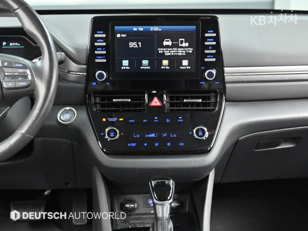 2020 - hyundai ioniq