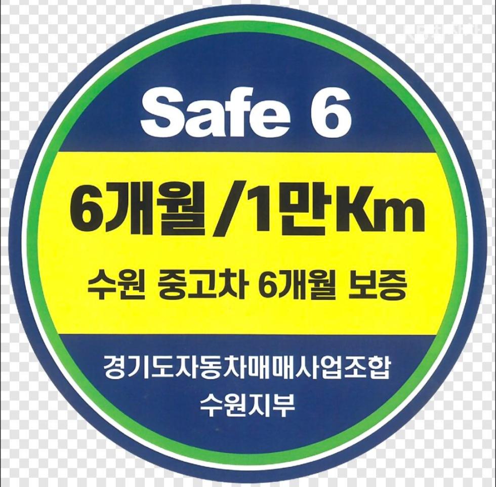 Hyundai Grandeur — miniaturë 21