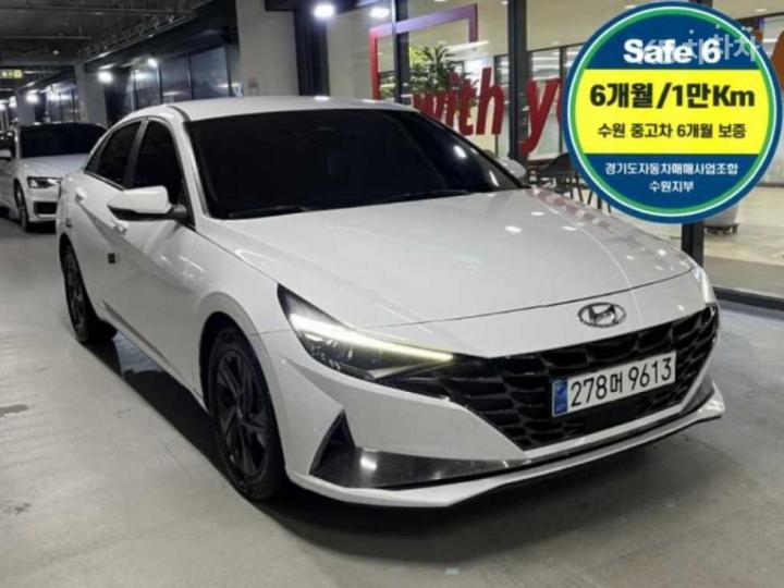 Hyundai Avante CN7 1.6 Gasoline Inspiration 2