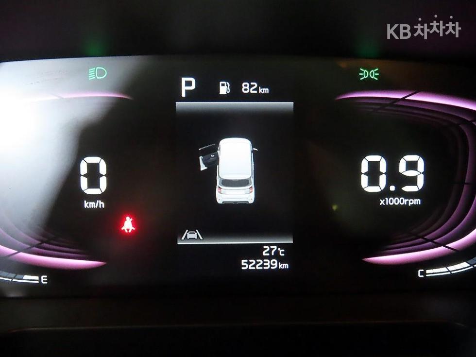 2023 - kia ray