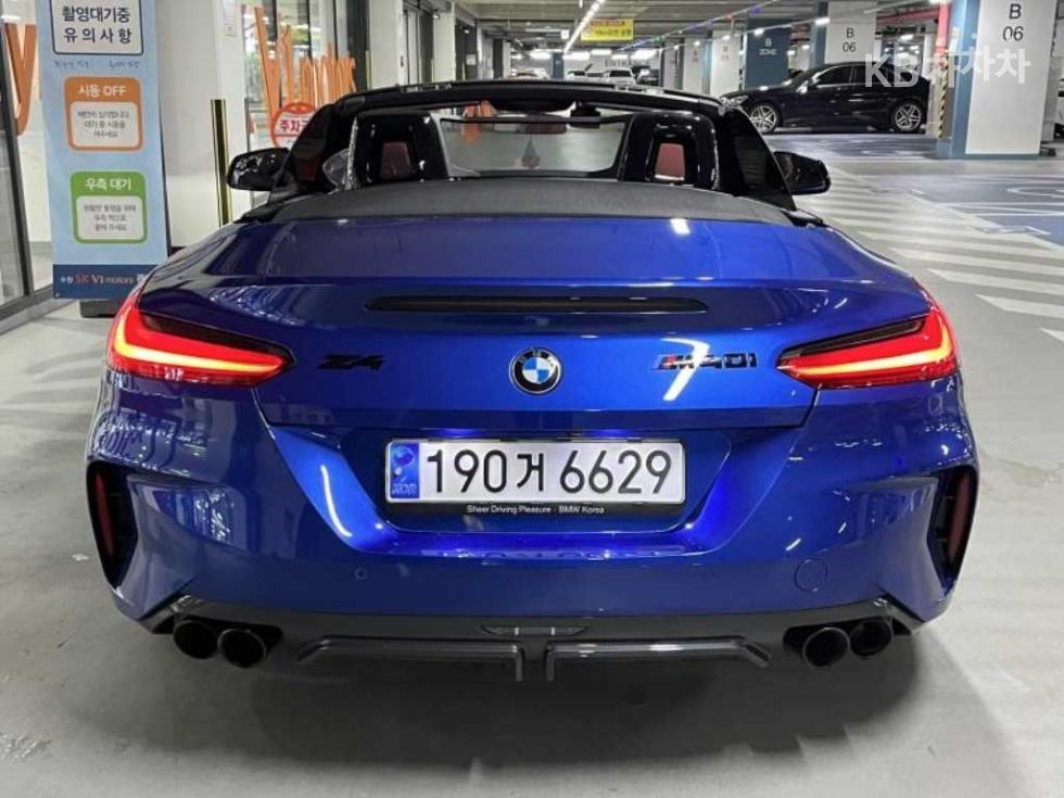 2023 BMW BMW Z4 photo