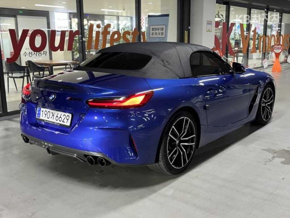 2023 BMW BMW Z4 photo