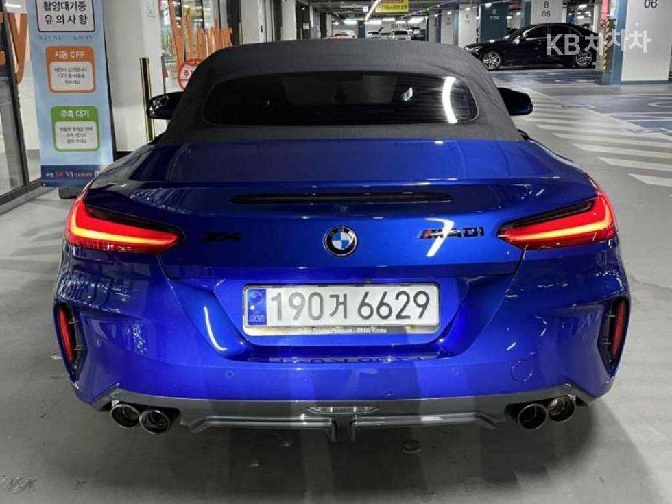 2023 BMW BMW Z4 photo