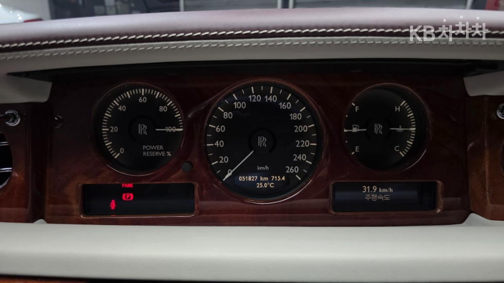 Rolls-Royce Phantom — miniaturë 5