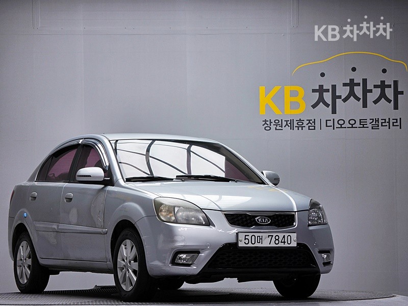 2010 - kia pride