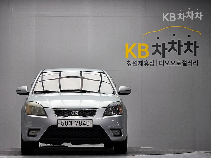 2010 kia pride