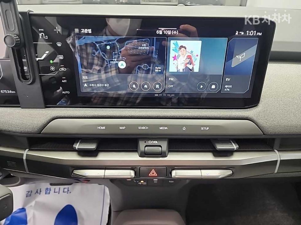 2025 - kia ev3