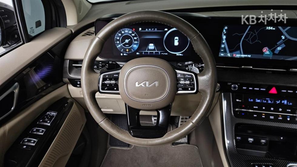 2023 - kia carnival