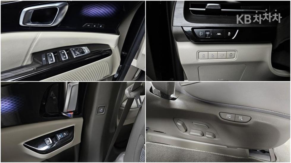 2023 - kia carnival