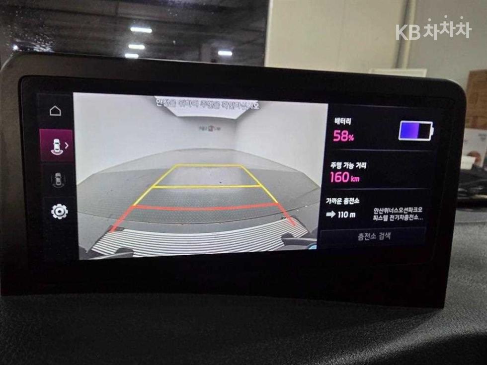2022 - kia bongo iii