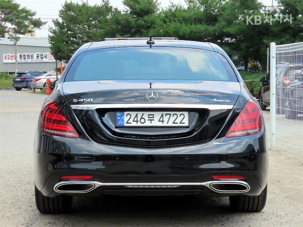 2018 Mercedes-Benz S photo
