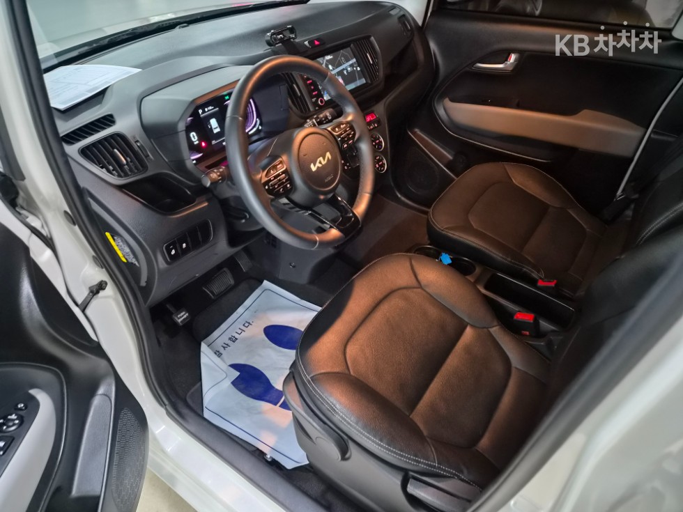 2023 - kia kia