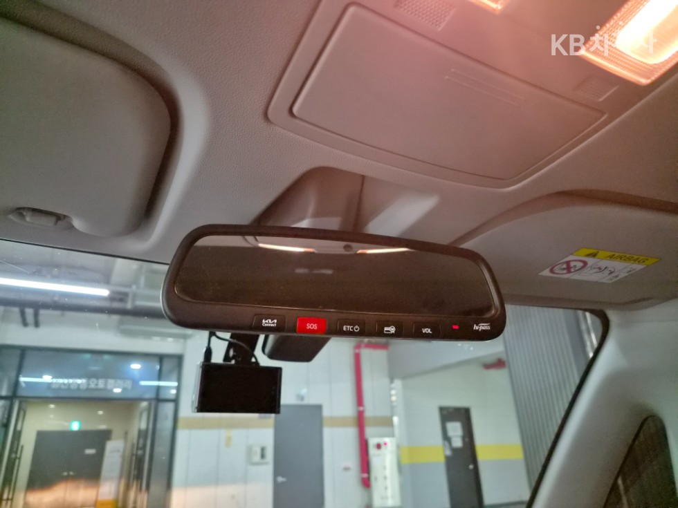 2023 - kia kia