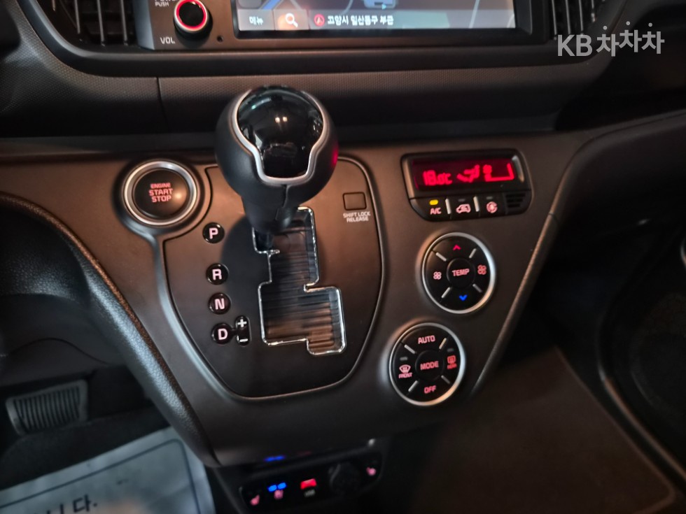 2023 - kia kia