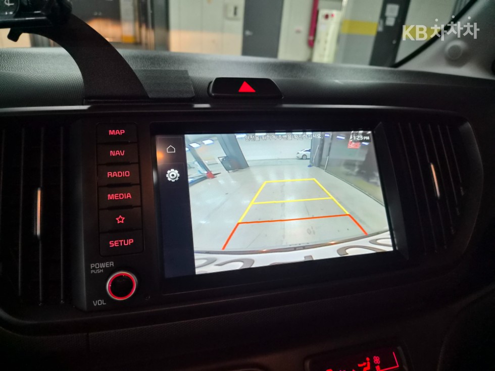 2023 - kia kia