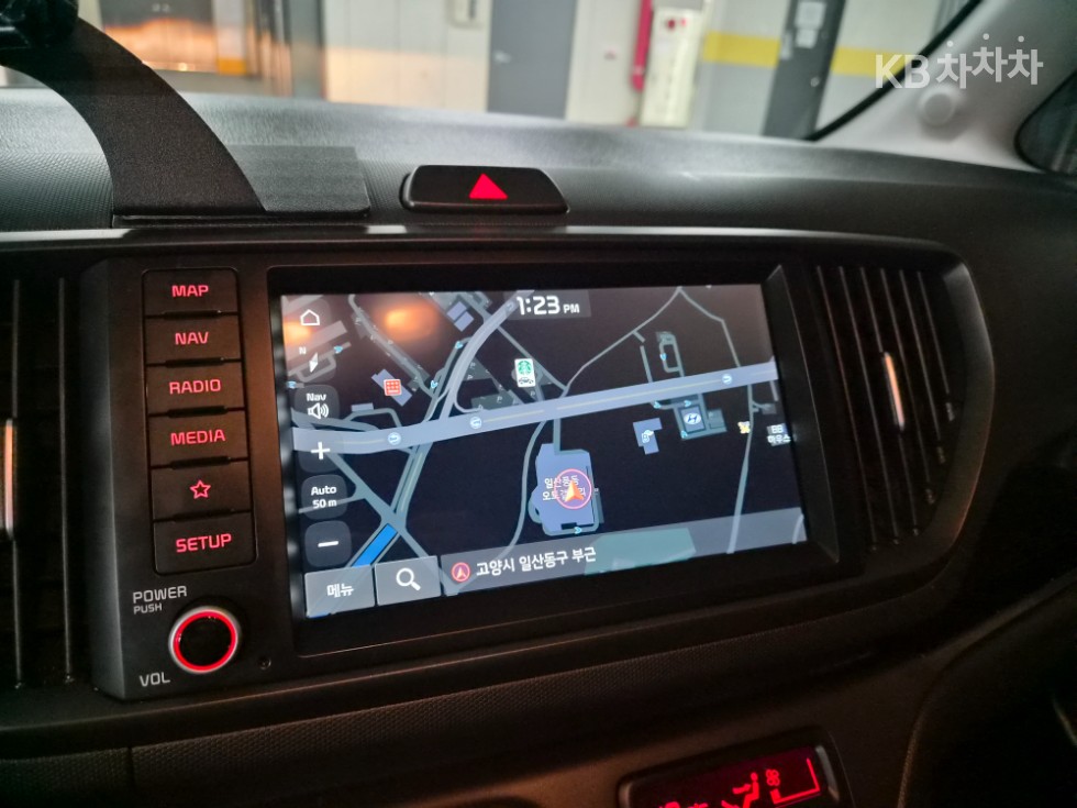 2023 - kia kia