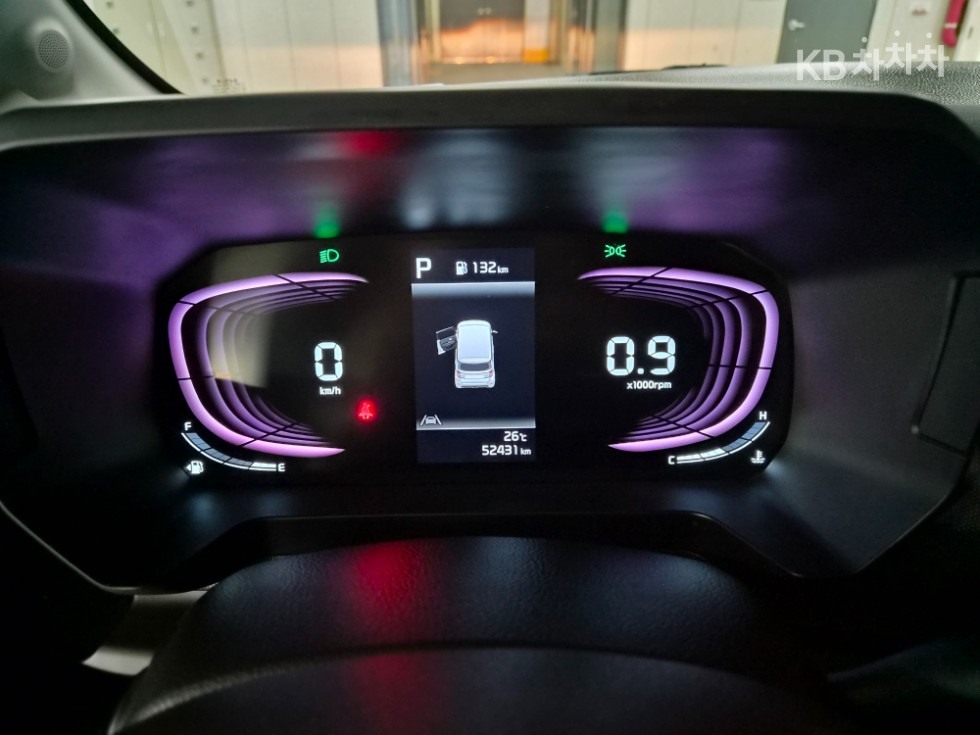 2023 - kia kia