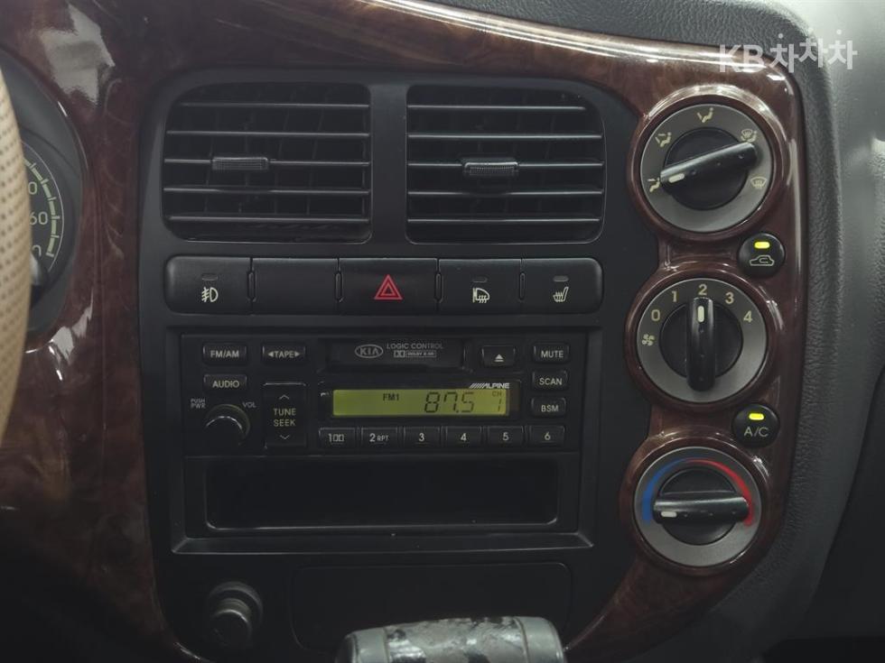 2008 - kia bongo iii
