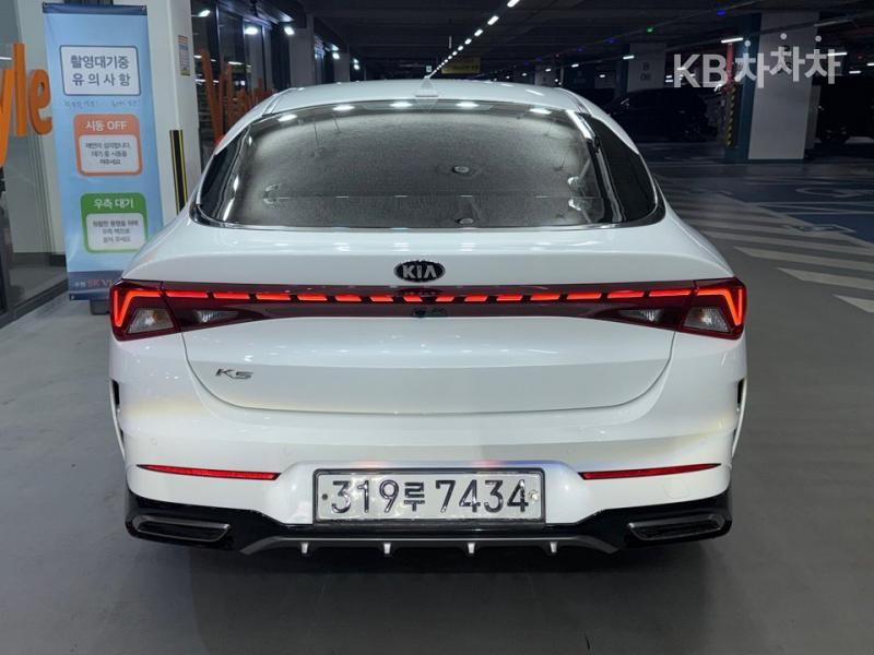 2020 - kia k5