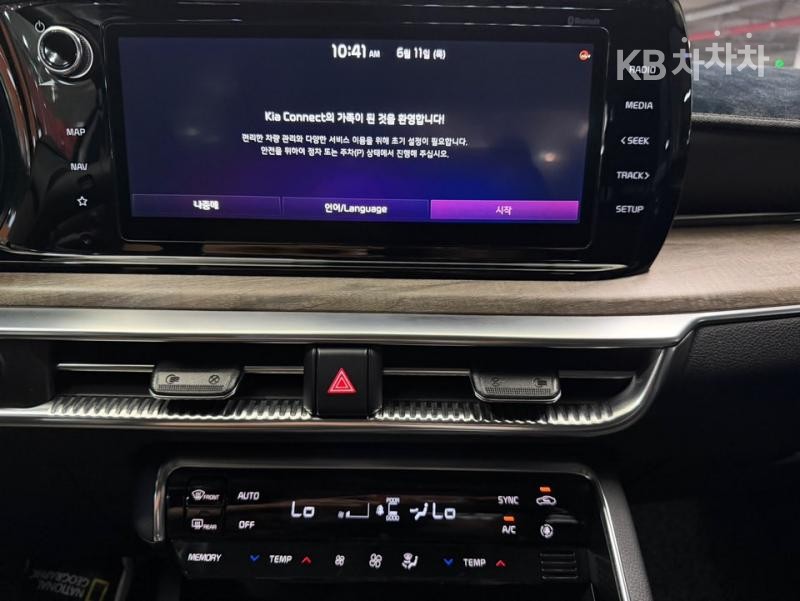2020 - kia k5