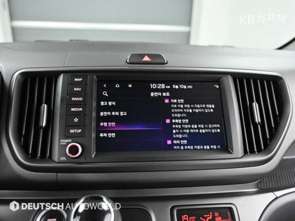 2024 - kia kia