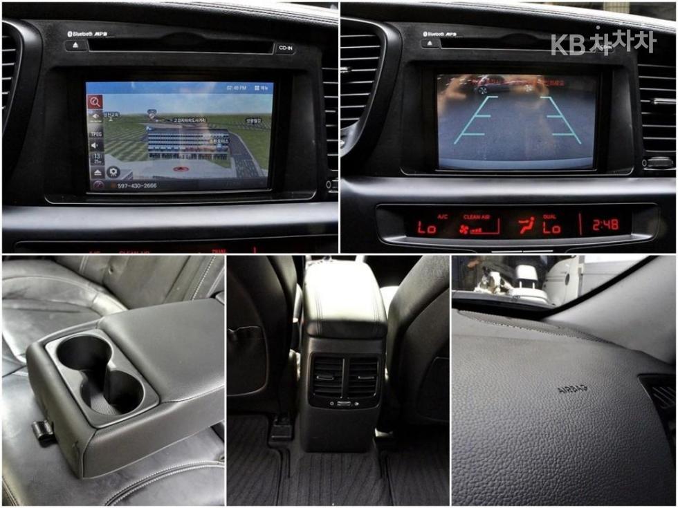 Kia K5 — miniaturë 15
