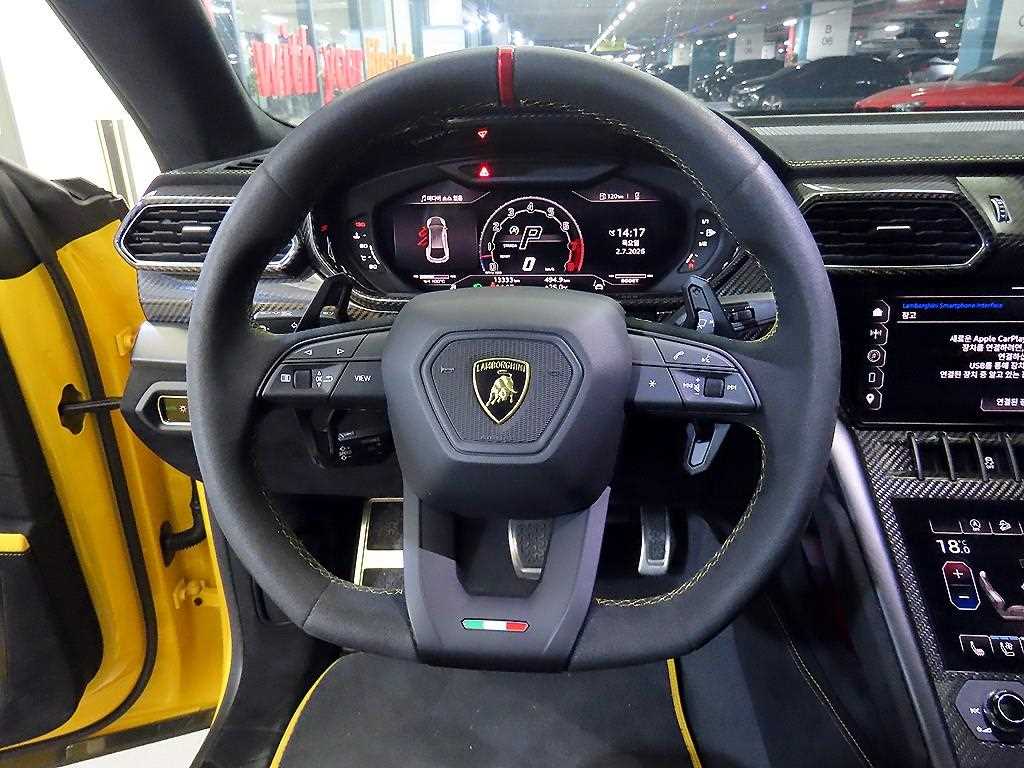 2024 Lamborghini Used Car photo