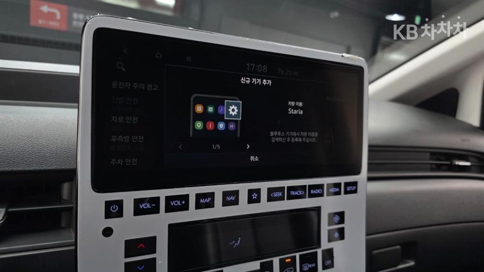 Hyundai Staria — miniaturë 12