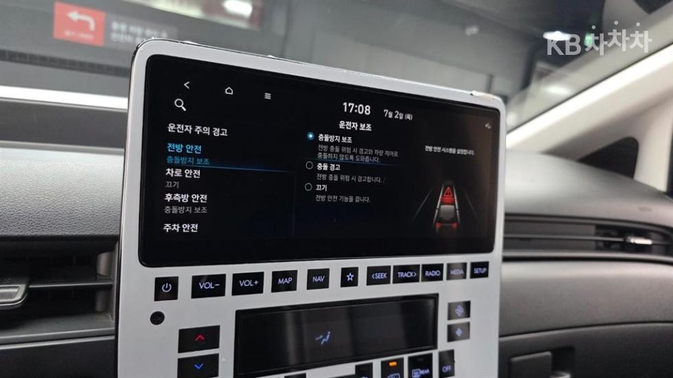 Hyundai Staria — miniaturë 13