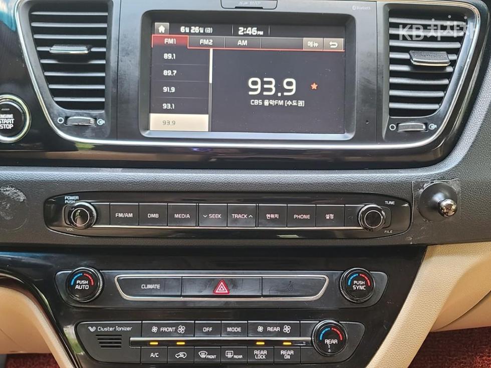 Kia Carnival — miniaturë 15