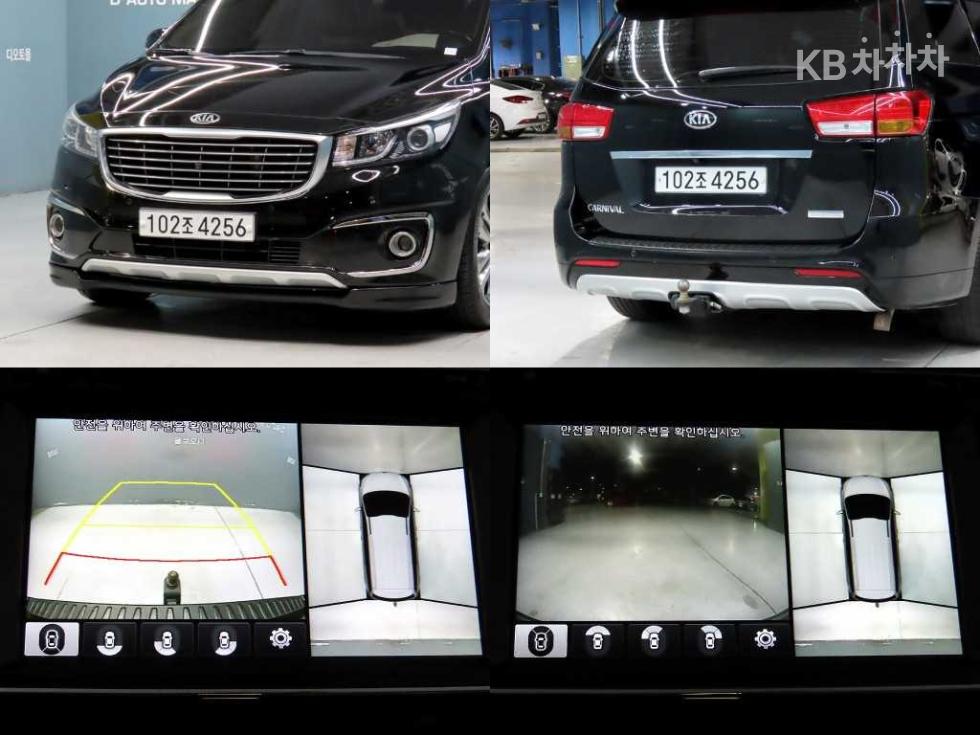 Kia Carnival — miniaturë 16