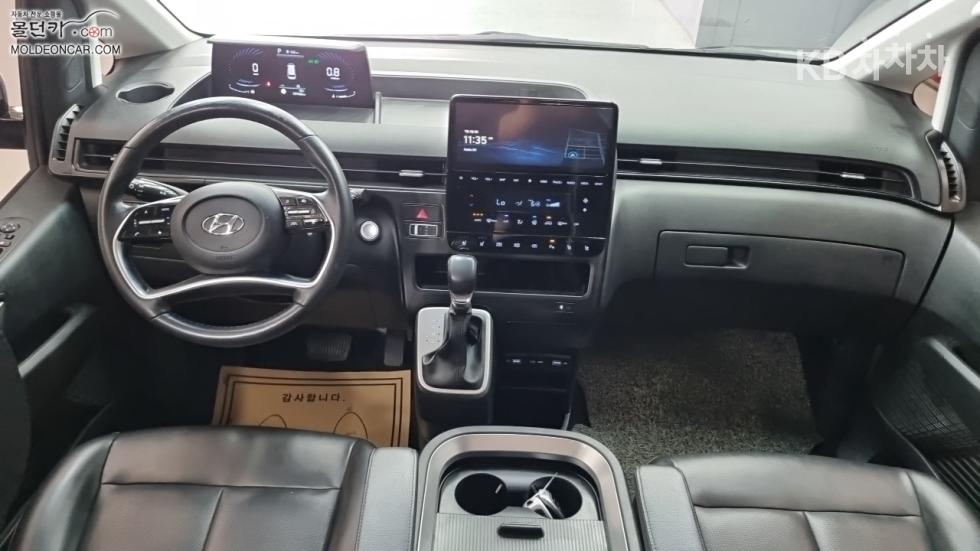 Hyundai Staria — miniaturë 7