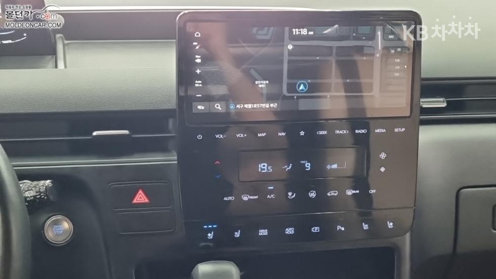 Hyundai Staria — miniaturë 12