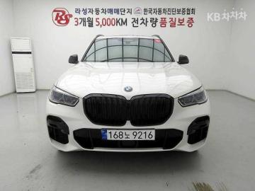 BMW X5 xDrive 40i — foto 1