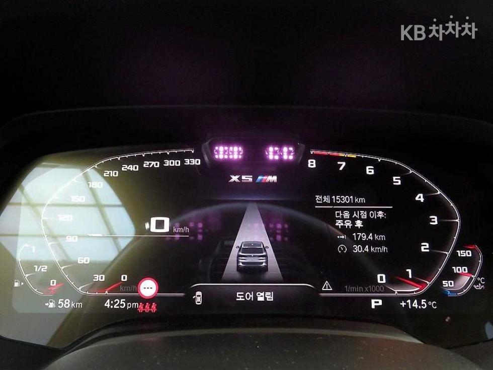 BMW X5 — miniaturë 12