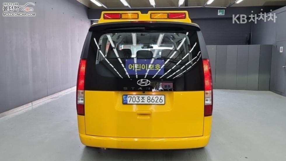 Hyundai Staria — miniaturë 4