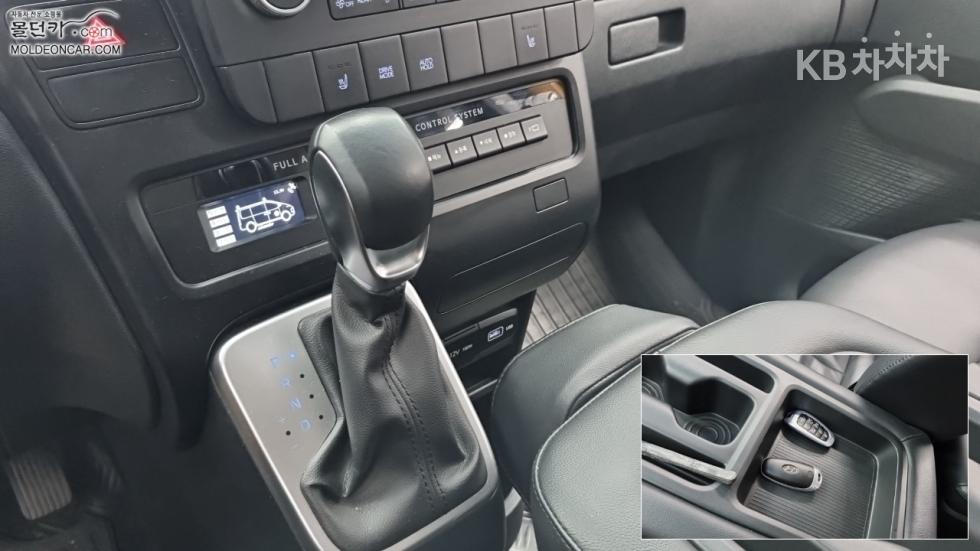 Hyundai Staria — miniaturë 14