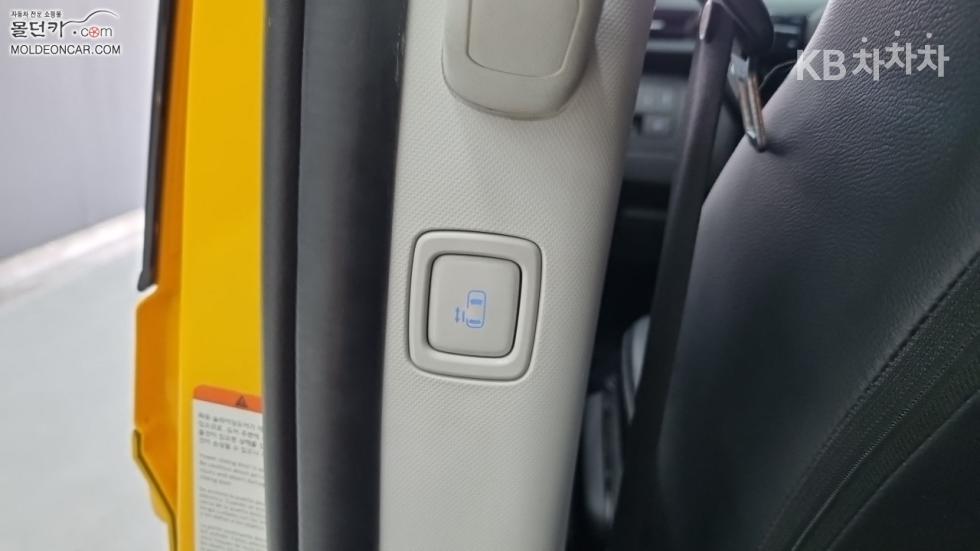 Hyundai Staria — miniaturë 16