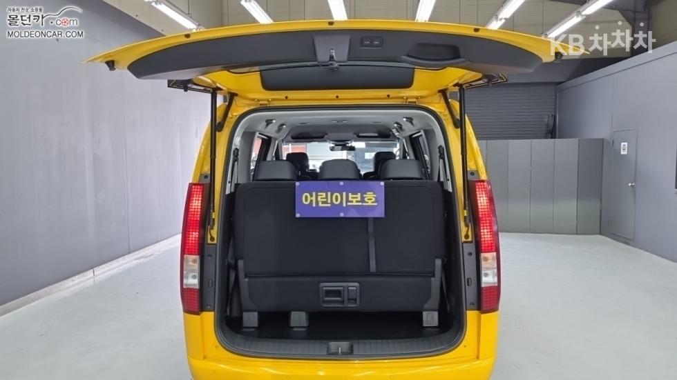 Hyundai Staria — miniaturë 18