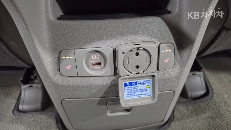 Kia Carnival — miniaturë 24