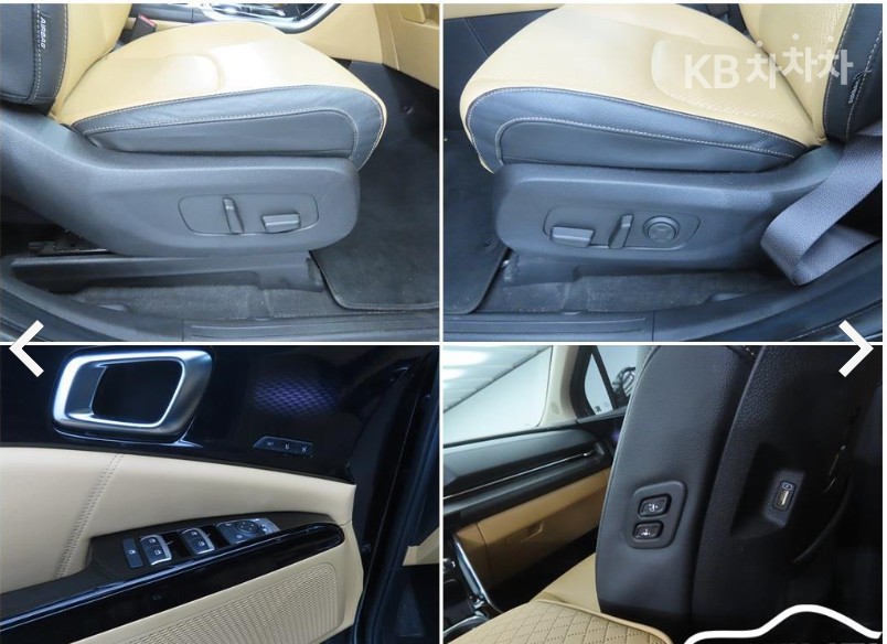 Kia Carnival — miniaturë 15
