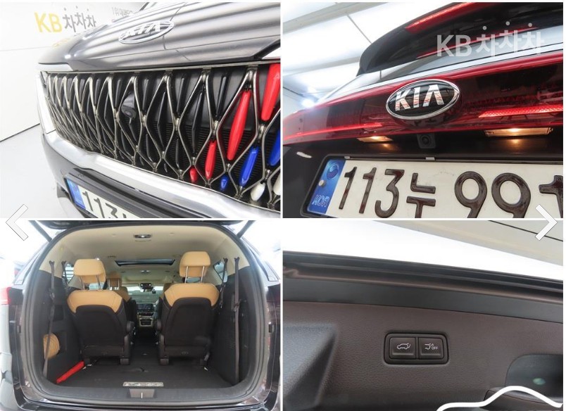 Kia Carnival — miniaturë 16