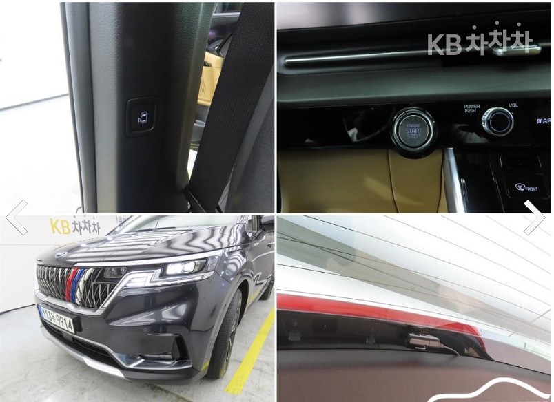 Kia Carnival — miniaturë 17