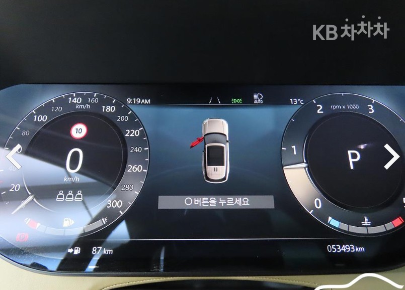 Land Rover Range Rover — miniaturë 10